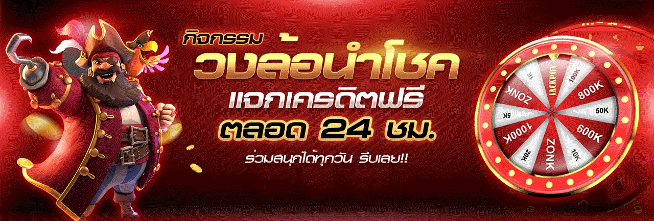 Ambbet789 ฝากถอนออโต้ 24 ชั่วโมงไม่มีขั้นต่ำ
